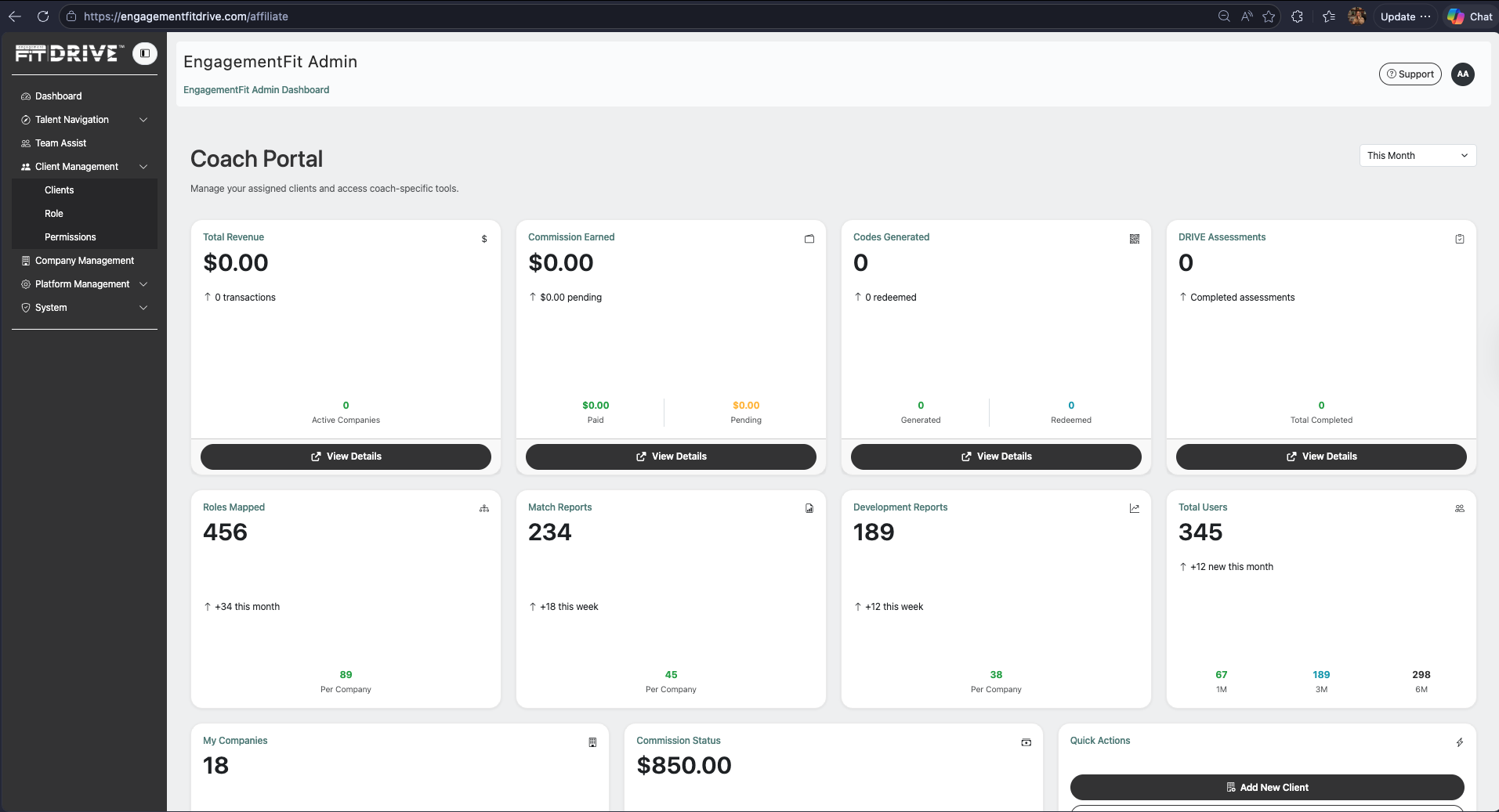 DRIVE platform — view 1